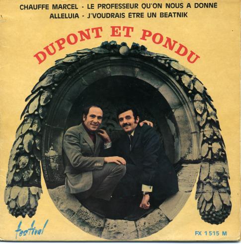 Dupont et Pondu